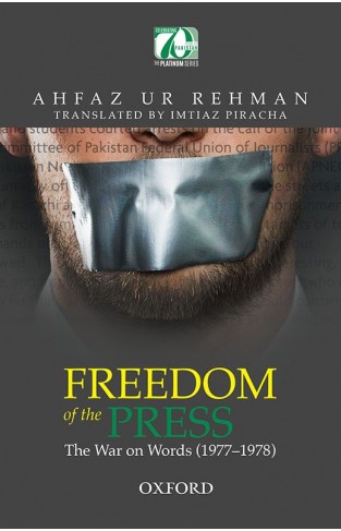 Freedom of the Press : The War on Words (1977-1978)